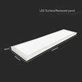 Pannello LED 2in1 Incasso/Plafone 120x30cm 40W Luce Naturale