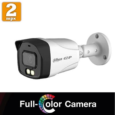 Telecamera bullet fullcolor 2.8mm 2mpx doppio led dahua