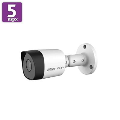 Telecamera bullet dahua 5mpx 2K 2.8mm ip67 HDCVI