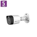 Telecamera bullet dahua 5mpx 2K 2.8mm ip67 HDCVI