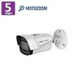 Dahua bullet hdcvi 4in1 2K uhd 5Mpx motozoom 2.8-12MM